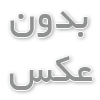 هاست ایمیل تراکنشی چیست و چه کاربردی دارد؟